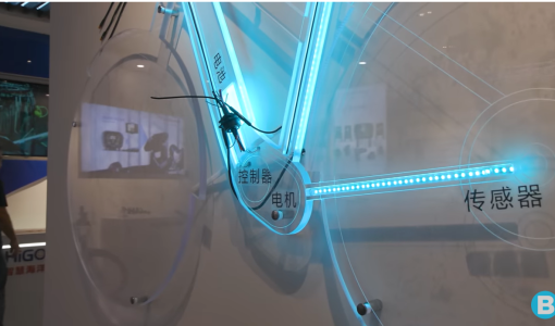 Der niederländische Technologie- und Innovationssender Bright besucht das Higo-Produktionswerk 